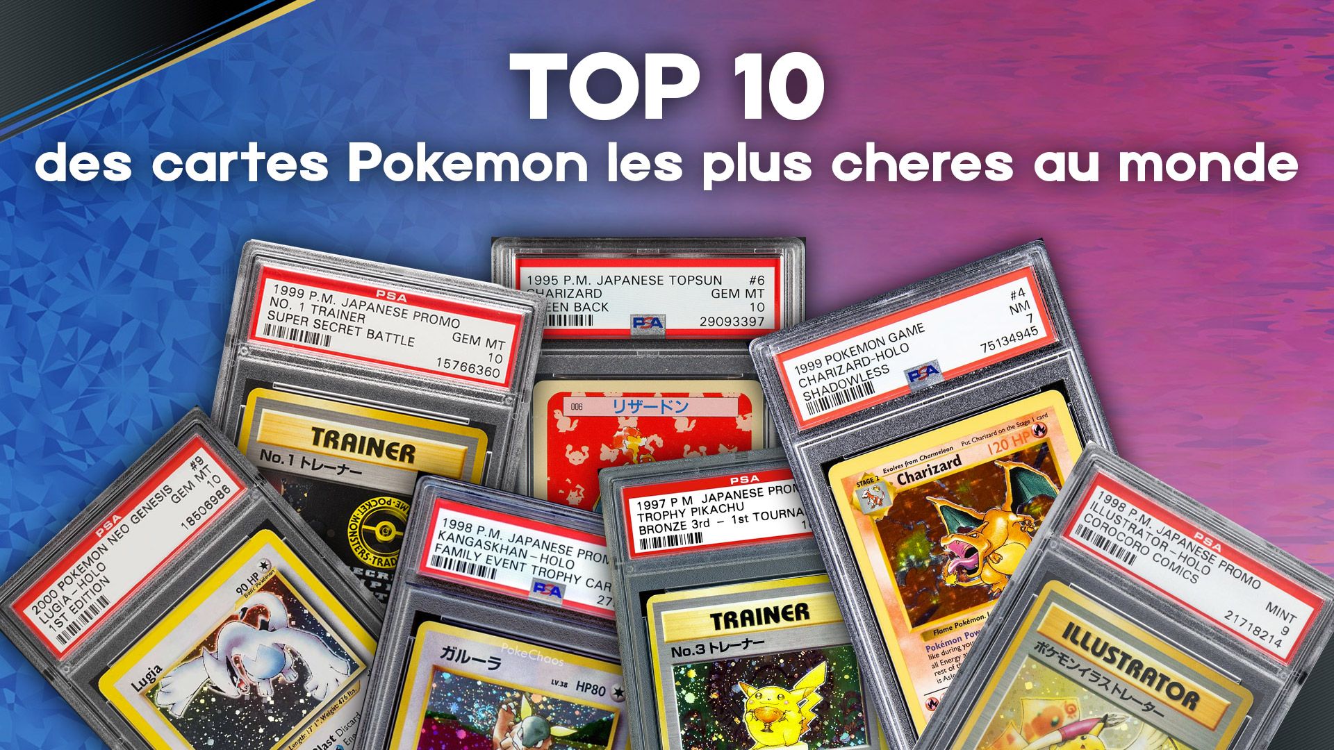 Top 10 des cartes Pokémon les plus chères au monde