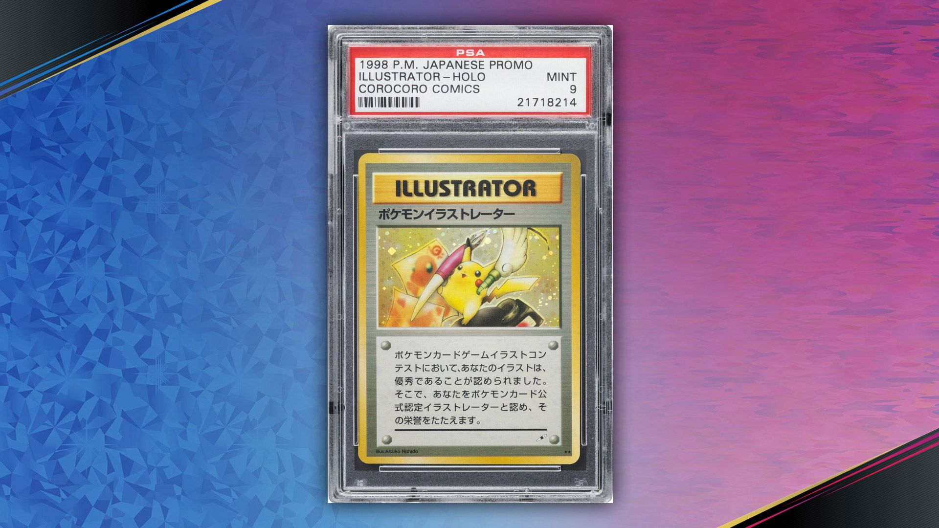 Top 10 des cartes Pokémon les plus chères au monde